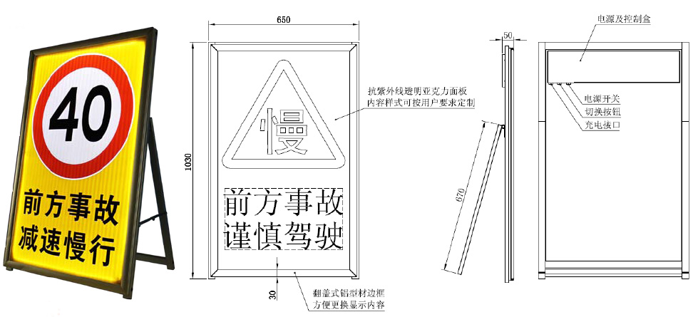 2024新澳门原材料1688