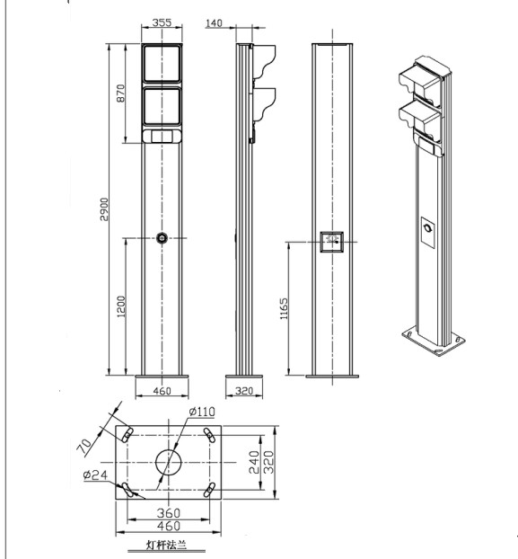 2024新澳门原材料1688